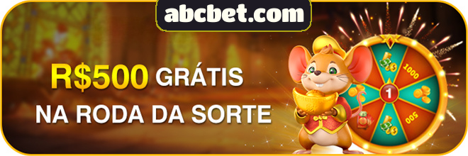 Rebate